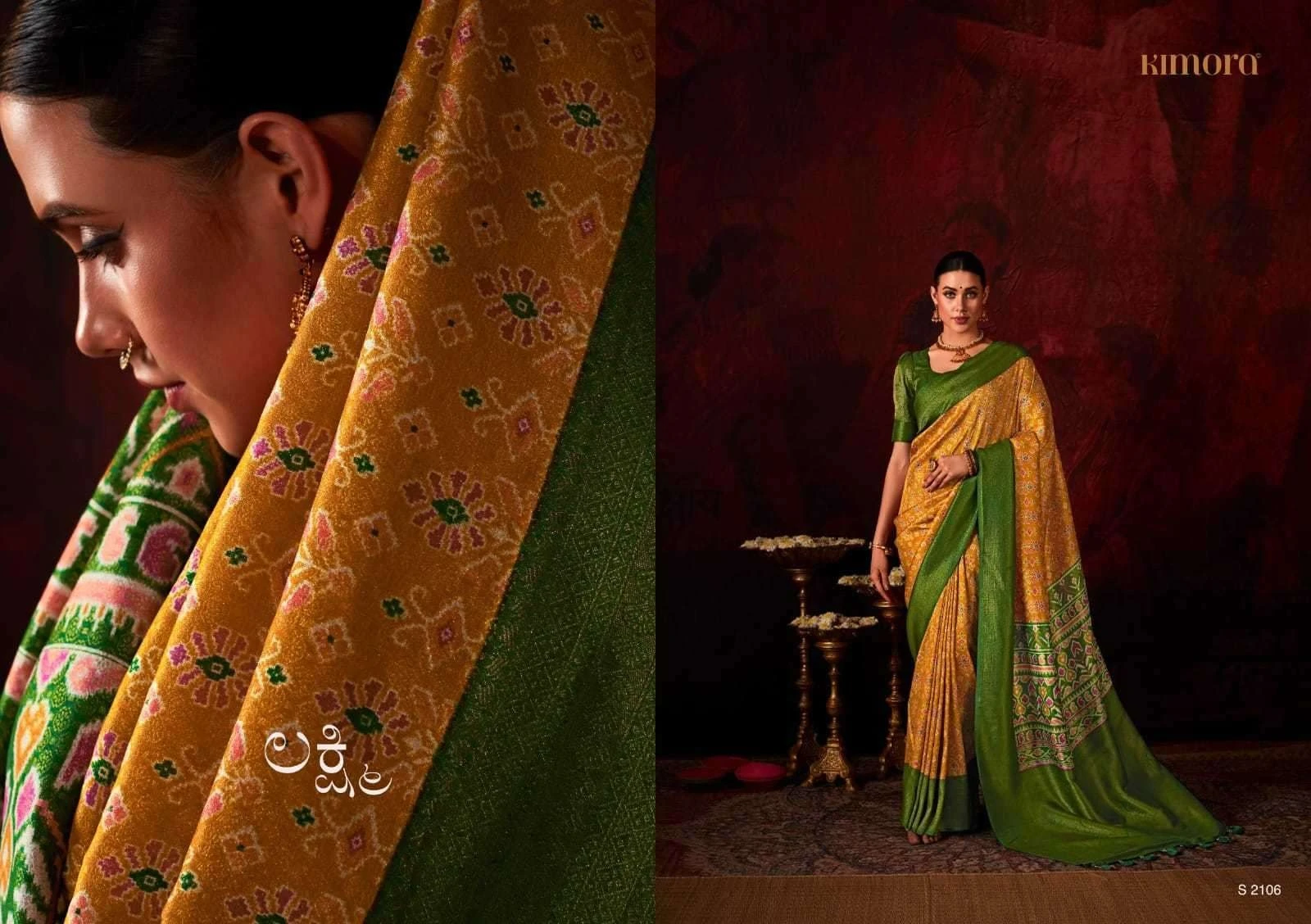 Kimora Lakshmi Softy Silk Wholesale Fancy Sarees Catalog — Wholesale Sarees, MPA wholesale from Surat — view 10